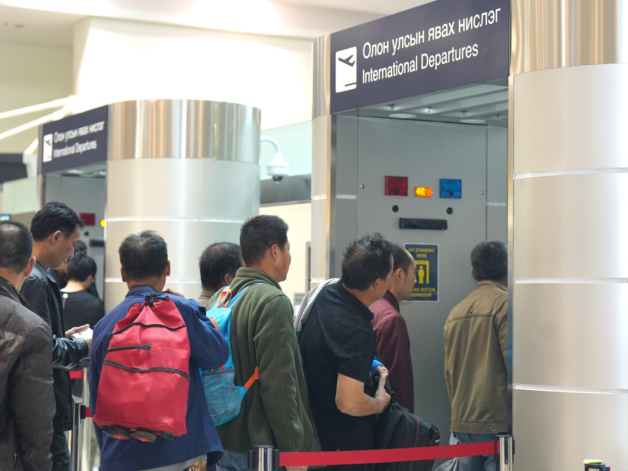 БНХАУ-ын 74 иргэнийг улсын хилээр оруулалгүй буцаажээ